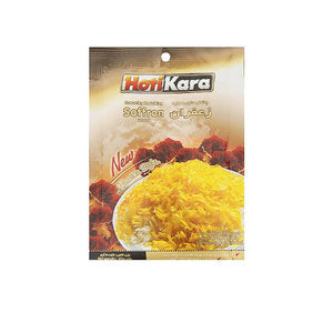 مستخلص السفرجان 40 جرام مستخلص السفرجان 40 جرام